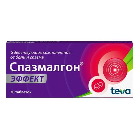 Фото Спазмалгон Эффект, таблетки покрыт. плен. об., 30 шт.