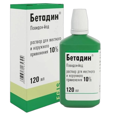 Фото Бетадин, раствор 10%, 120 мл
