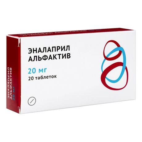 Фото Эналаприл Альфактив, таблетки 20 мг, 20 шт.