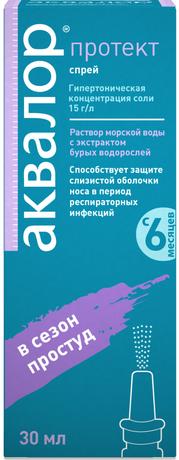 Фото Аквалор Протект, спрей 30 мл, 1 шт.