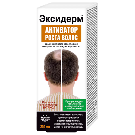Фото Эксидерм, средство для роста волос, 200 мл