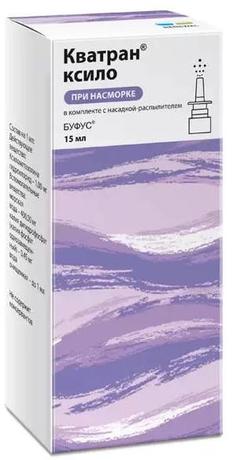 Фото Кватран ксило, капли 0.1%, 15 мл