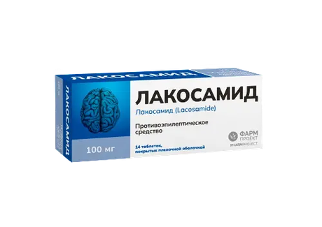 Фото Лакосамид, таблетки покрытые пленочной оболочкой 100 мг, 14 шт. 