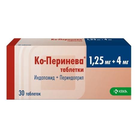 Фото Ко-Перинева, таблетки 1,25 мг+4 мг, 30 шт.