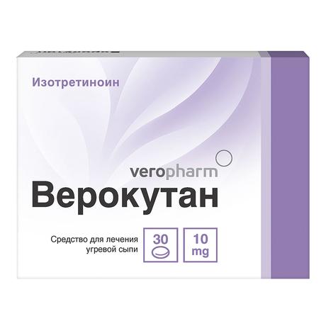 Фото Верокутан, капсулы 10 мг, 30 шт.