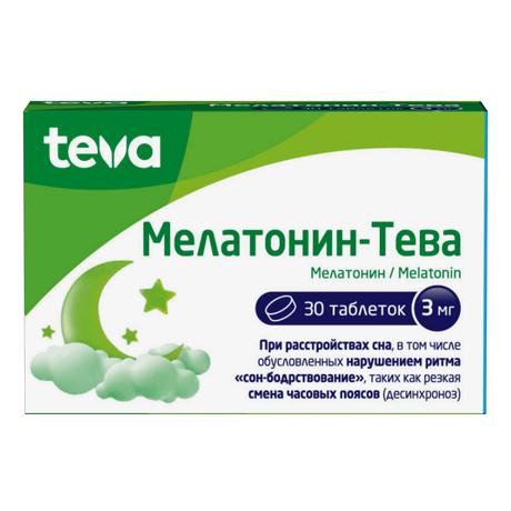 Фото Мелатонин-Тева, таблетки 3 мг, 30 шт.