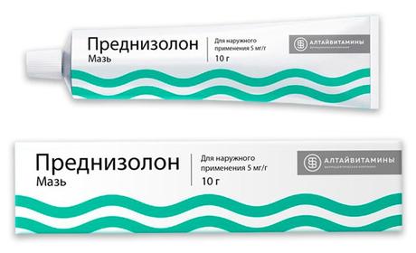 Фото Преднизолон, мазь 5 мг/г, 10 г