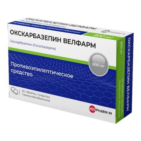 Фото Окскарбазепин Велфарм, таблетки покрыт. плен. об. 600 мг, 50 шт.