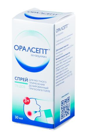Фото Оралсепт, спрей 0.255 мг/доза, 30 мл