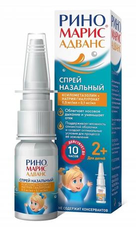 Фото Риномарис Адванс, спрей назальный 0,5 мг/мл +0,1 мг/мл, флакон 15 мл, 1 шт.