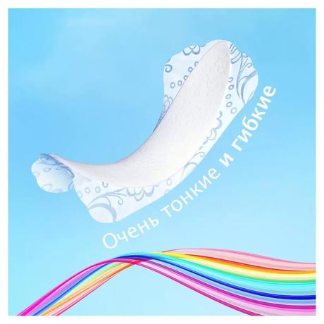 Фото Прокладки Discreet на каждый день Deo spring breeze multiform, 20 шт.