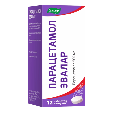Фото Парацетамол Эвалар, таблетки шипучие 500 мг туба, 12 шт.