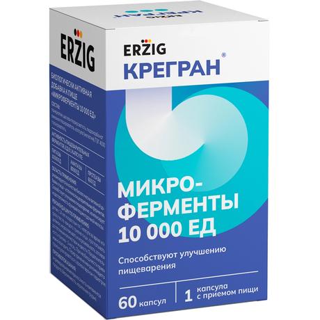 Фото Микроферменты (Крегран), капсулы 10000 ЕД, 60 шт.