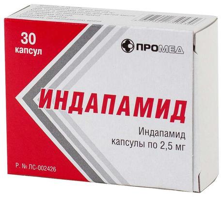 Фото Индапамид, капсулы 2,5 мг, 30 шт.