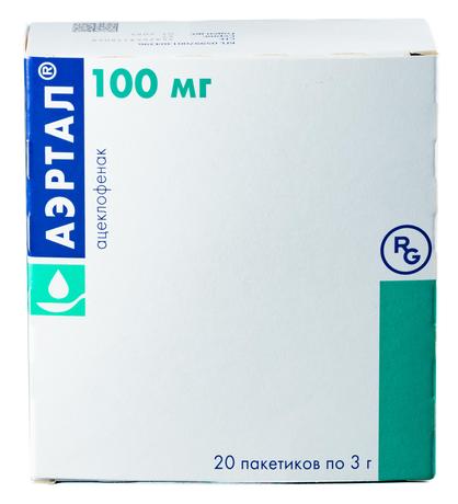 Фото Аэртал, порошок 100 мг, 20 шт.