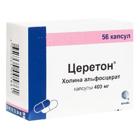 Фото Церетон, капсулы 400 мг, 56 шт.