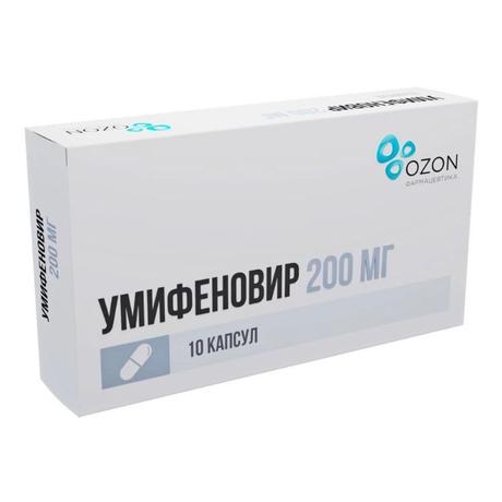 Фото Умифеновир, капсулы 200 мг (Озон), 10 шт.
