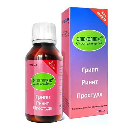 Фото Флюколдекс, раствор для приема внутрь (125 мг+2 мг) /5 мл, флакон с мерным стаканом ,100 мл