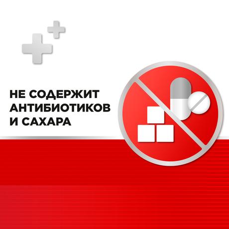 Фото Стрепсилс Интенсив, спрей 15 мл, 1 шт.