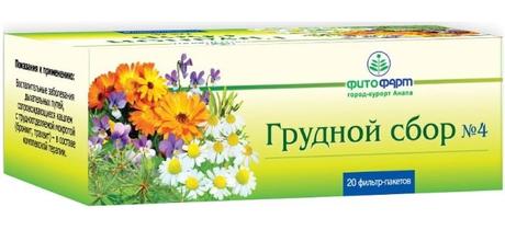 Фото Сбор Грудной №4, пакетики 2 г, 20 шт. (Фитофарм)