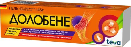Фото Долобене, гель, 45 г