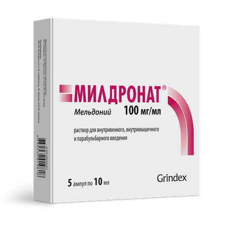 Фото Милдронат, раствор для внутривенного, внутримышечного и парабульбарного введения 10 мл, 5 шт.