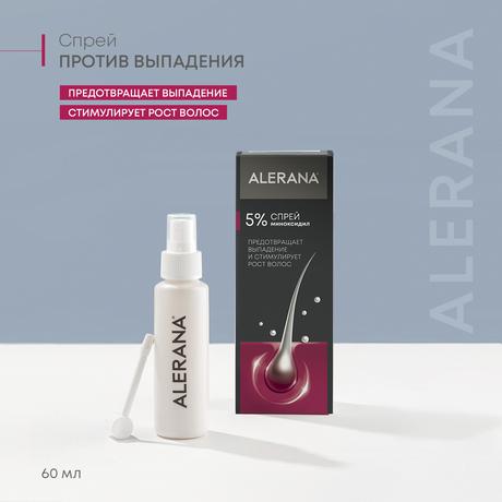 Фото Алерана, спрей 5%, 60 мл, 3 шт.
