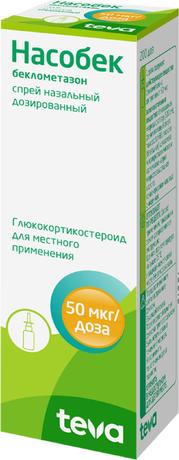 Фото Насобек, спрей назальный 50 мкг/доза (200 доз)