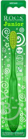 Фото Rocs Junior (6-12 лет), зубная щетка