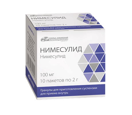 Фото Нимесулид гранулы для приготовления суспензии для внутреннего применения 100 мг, пакетик 2 г, 10 шт.