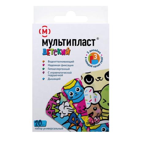 Фото Мультипласт, лейкопластырь бактерицидный (детский), набор 20 шт.