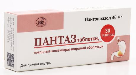 Фото Пантаз, таблетки покрытые кишечнорастворимой оболочкой 40 мг, 30 шт.