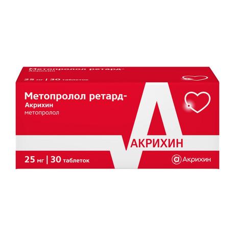 Фото Метопролол ретард-Акрихин, таблетки пролонг, покрыт. плен. об. 25 мг, 30 шт.