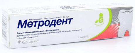 Фото Метродент, гель стоматологический (ананасовый) 20 г