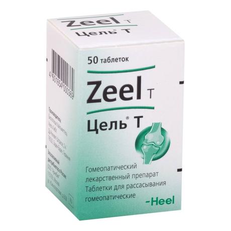 Фото Цель Т, таблетки для рассасывания, 50 шт.