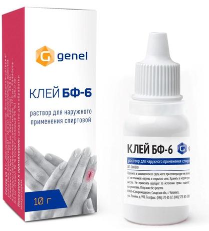 Фото Клей БФ-6, раствор для наружного применения спиртовой, флакон-кап 10 г