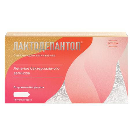 Alt Img Фемилекс, суппозитории вагинальные 100 мг, 10 шт.