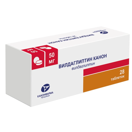 Фото Вилдаглиптин Канон, таблетки 50 мг, 28 шт.