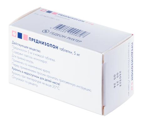 Фото Преднизолон, таблетки 5 мг, 100 шт.