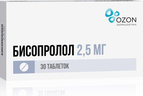 Фото Бисопролол, таблетки покрытые пленочной оболочкой 2.5 мг (Озон ), 30 шт.