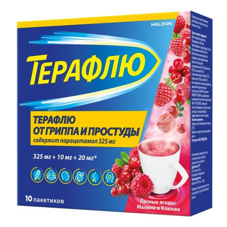 Фото ТераФлю, жаропонижающее обезболивающее средство от симптомов гиппа и простуды, 10 шт.