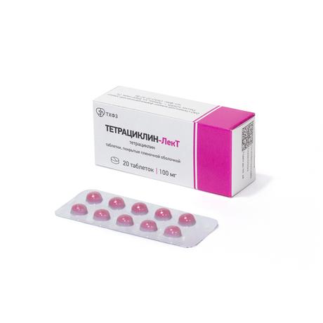 Фото Тетрациклин, таблетки, 100 мг, 20 шт.
