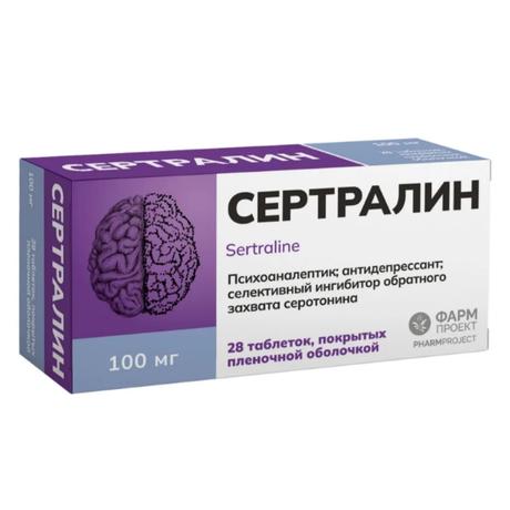 Фото Сертралин, таблетки в плёночной оболочке 100 мг, 28 шт.