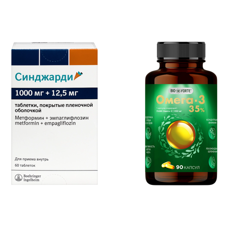 Фото Набор Синджарди таб 1000мг+12.5мг х60 и Омега-3 35% BioForte капс 1400мг х90