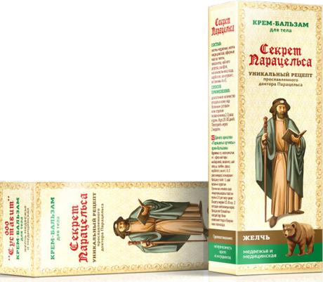 Фото Секрет Парацельса, крем-бальзам для тела 75 мл