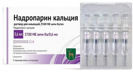 Фото Надропарин кальция, раствор 9500 МЕ анти-Xa/мл, шприцы 0,6 мл, 5 шт.