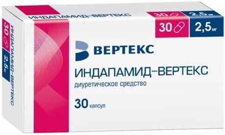 Фото Индапамид-Вертекс, капсулы 2,5 мг, 30 шт.