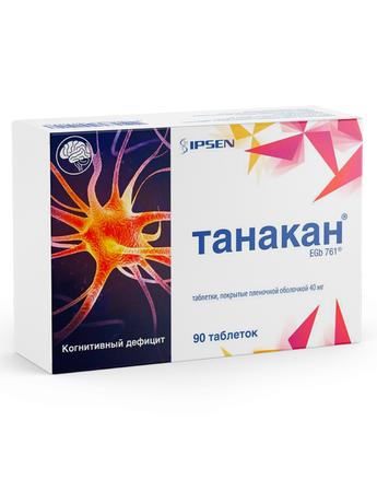 Фото Танакан, таблетки покрыт. плен. об. 40 мг, 90 шт.