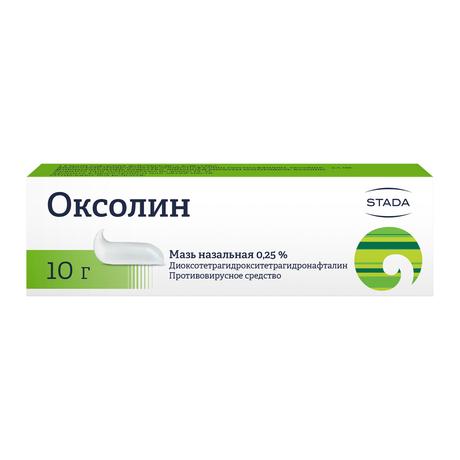 Фото Оксолин, мазь назальная 0.25%, 10 г (Нижфарм)