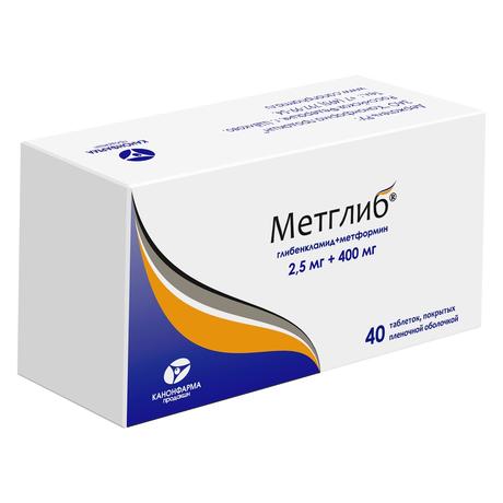 Фото Метглиб, таблетки покрыт. плен. об. 2.5 мг+400 мг, 40 шт.